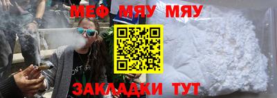 PSILOCYBIN Кунгур