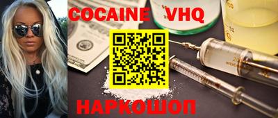PSILOCYBIN Кунгур