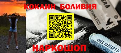 PSILOCYBIN Кунгур