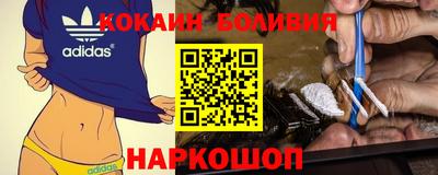 марки nbome Кумертау