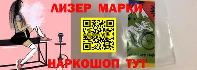 PSILOCYBIN Кунгур