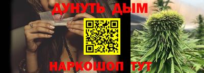 PSILOCYBIN Кунгур