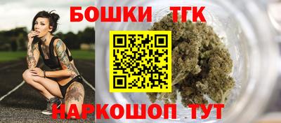 марки nbome Кумертау