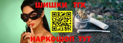 героин Кулебаки