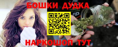 марки nbome Кумертау
