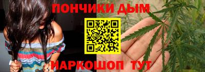 героин Кулебаки