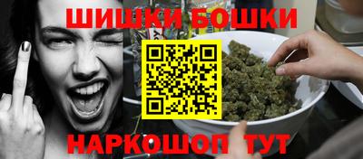 PSILOCYBIN Кунгур