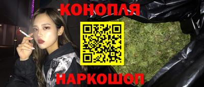 марки nbome Кумертау
