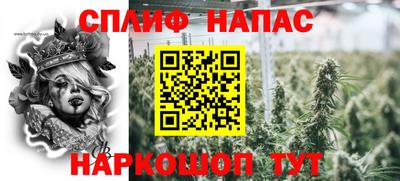 героин Кулебаки