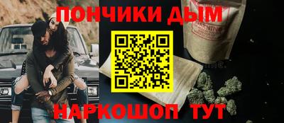 марки nbome Кумертау