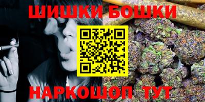 героин Кулебаки
