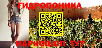 героин Кулебаки