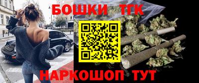 марки nbome Кумертау