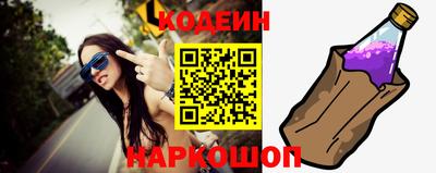 PSILOCYBIN Кунгур