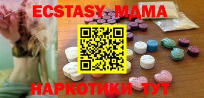 PSILOCYBIN Кунгур