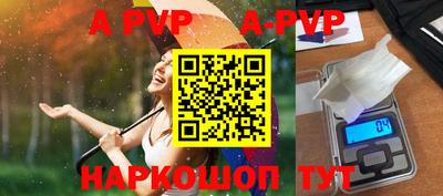 марки nbome Кумертау