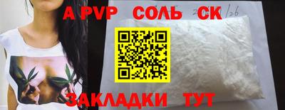 PSILOCYBIN Кунгур