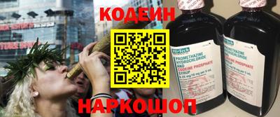 PSILOCYBIN Кунгур