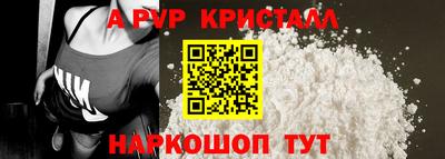 марки nbome Кумертау