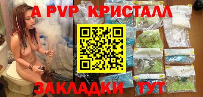 героин Кулебаки