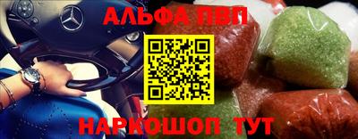 PSILOCYBIN Кунгур