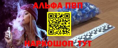 марки nbome Кумертау