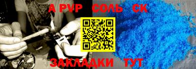 PSILOCYBIN Кунгур