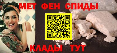 марки nbome Кумертау
