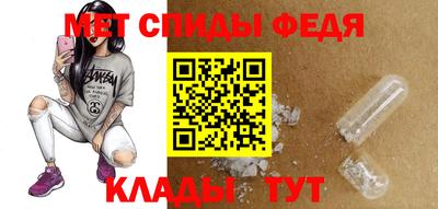 героин Кулебаки