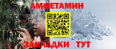 PSILOCYBIN Кунгур