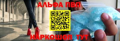 PSILOCYBIN Кунгур