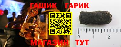 героин Кулебаки