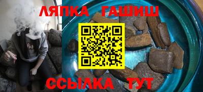 героин Кулебаки