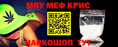 PSILOCYBIN Кунгур