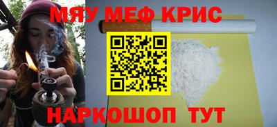 PSILOCYBIN Кунгур
