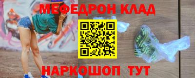 PSILOCYBIN Кунгур