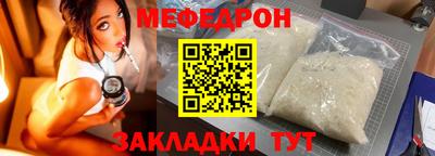 PSILOCYBIN Кунгур