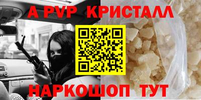 марки nbome Кумертау