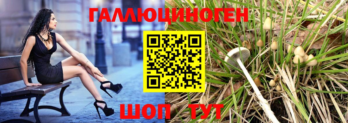 Меф кристаллы  Корсаков  Cocaine  Метадон  Вейп ТГК  Гашиш  Вход с VPN  Конопля 